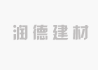 電感式接近開關工作原理